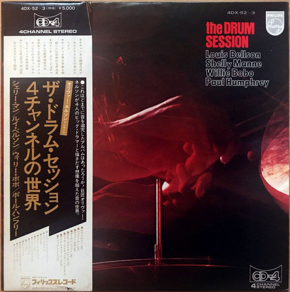 Master Release: The Drum Session by Louis Bellson