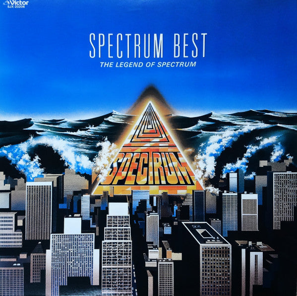 Release: Spectrum Best (The Legend Of Spectrum)-Vinyl-Japan-1985-SJX-20206-25082155