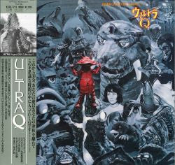 Release: Unknown Release-Vinyl-Japan-1984-K22G-7215-12831900