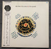 Red Box - The Circle & The Square (Vinyl, LP, Album, Promo) Near Mint (NM or M-) / Very Good (VG)