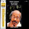 Tommy Flanagan - Super-Session (Vinyl, LP, Album, Reissue, Stereo) Near Mint (NM or M-) / Very Good Plus (VG+)