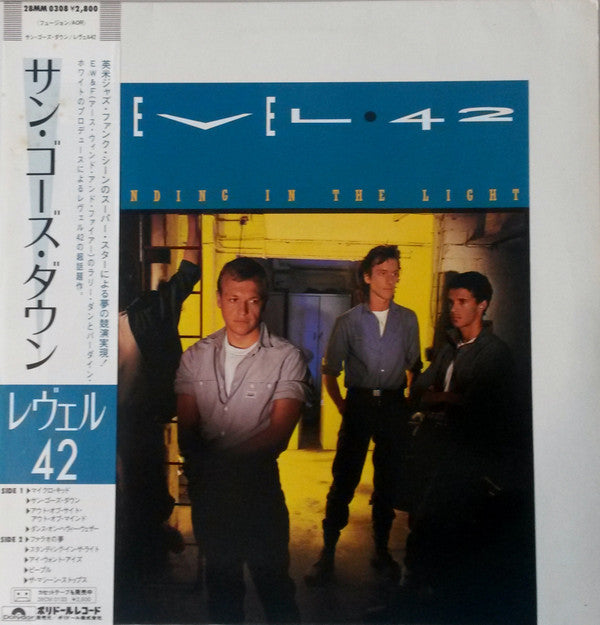 Release: Standing In The Light-Vinyl-Japan-1983-28MM 0308-10886229