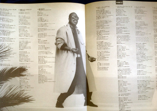 In Square Circle