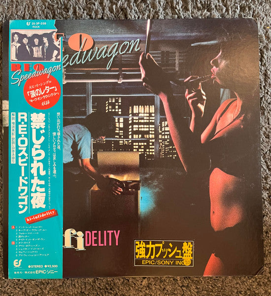Release: Hi Infidelity-Vinyl-Japan-1980-25•3P-258-30057631