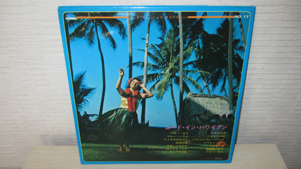 Mood In Hawaiian
