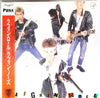 Laughin' Nose - Laughin' Roll = ラフィン・ロール (Vinyl, LP, Promo) Very Good Plus (VG+) / Very Good (VG)