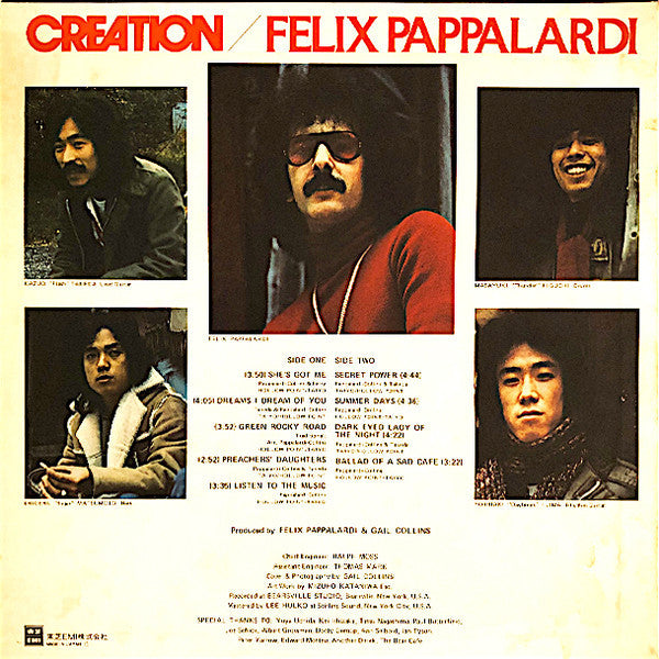 Release: Felix Pappalardi & Creation-Vinyl-Japan-1976-ETP-72151-18704416
