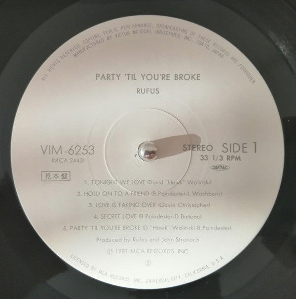 Party 'Til You're Broke