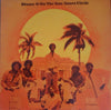 Inner Circle - Blame It On The Sun (Vinyl, LP, Album, Reissue) Very Good (VG) / Very Good Plus (VG+)