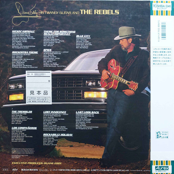Duane Eddy
