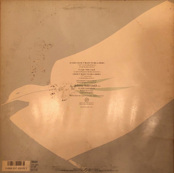 Release: I Don't Want To Be A Hero-Vinyl-Japan-1987-VJS-12001-13358128