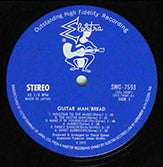 Guitar Man