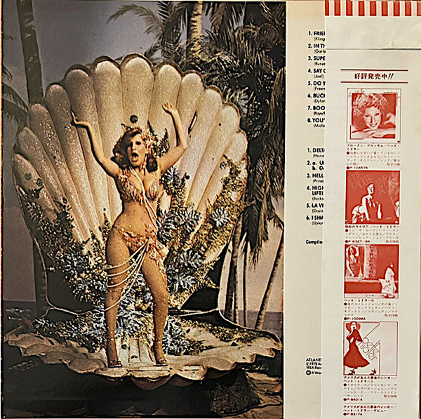 The Best Of Bette