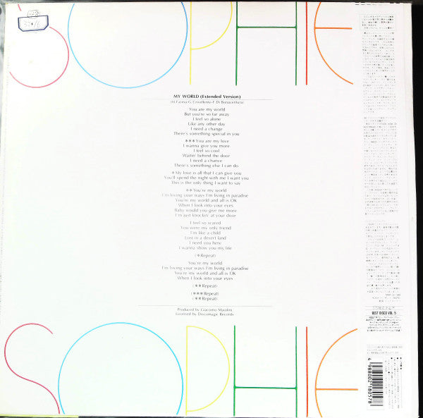 Master Release: My World by Sophie