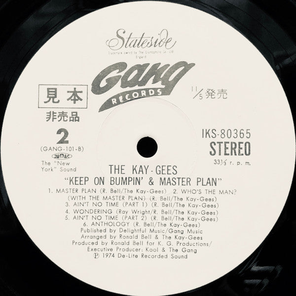 Keep On Bumpin' & Masterplan