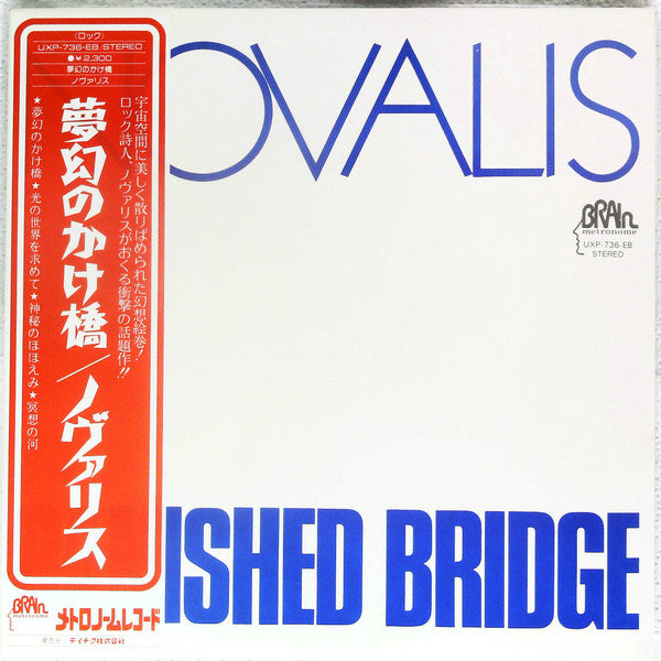 Release: Banished Bridge-Vinyl-Japan-1977-UXP-736-EB-13387007