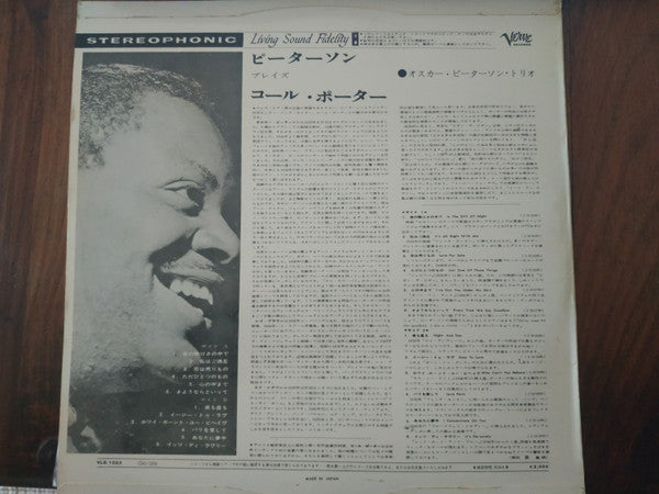 Oscar Peterson Plays The Cole Porter Song Book