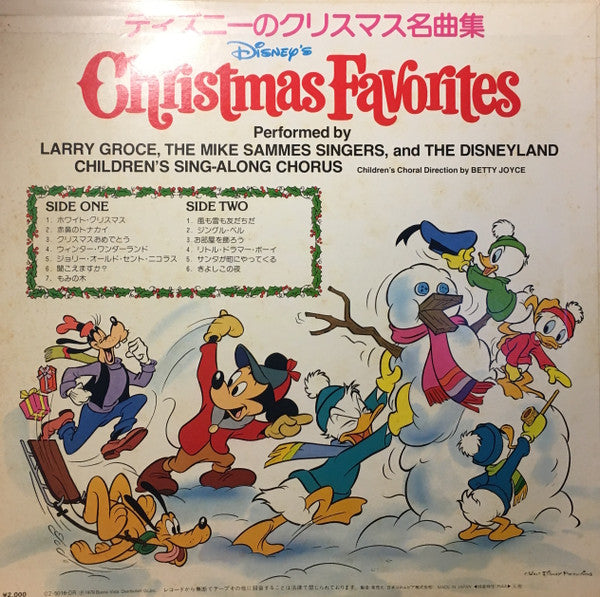 Disney's Christmas Favorites