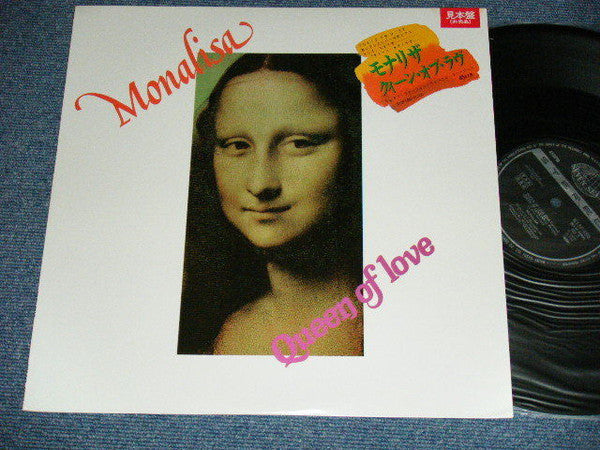 Master Release: Queen Of Love by Monalisa (2)