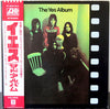 Yes - The Yes Album (Vinyl, LP, Album, Repress) Very Good (VG) / Good Plus (G+)