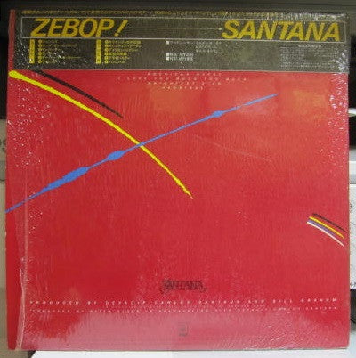 Release: Zebop!-Vinyl-Japan-1981-25AP 2020-19312138