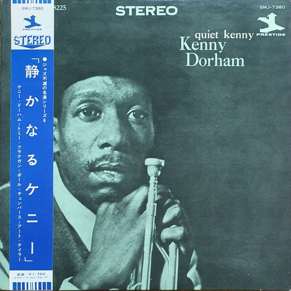Release: Quiet Kenny-Vinyl-Japan-1966-SMJ-7380-14175448