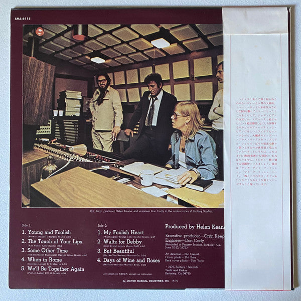 Release: The Tony Bennett Bill Evans Album-Vinyl-Japan-1975-SMJ-6115-18163618