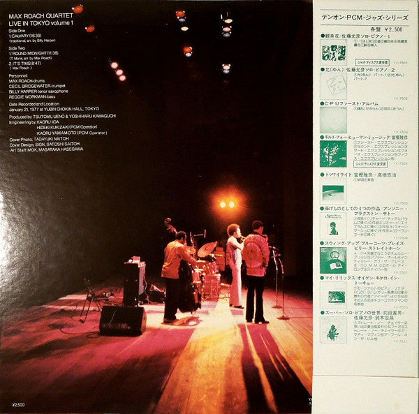 Live In Tokyo Vol.1