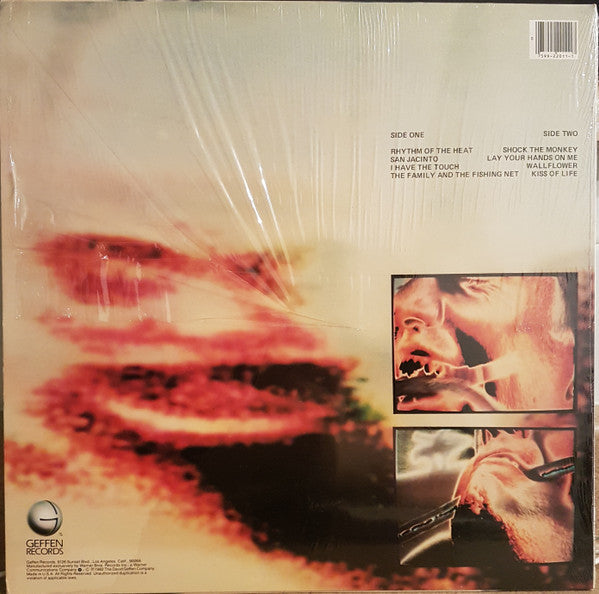 Release: Peter Gabriel-Vinyl-US-1982-GHS 2011-12370733