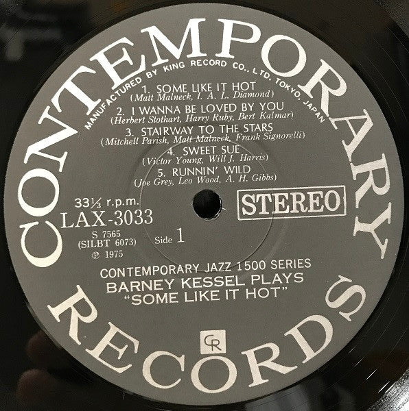 Some Like It Hot