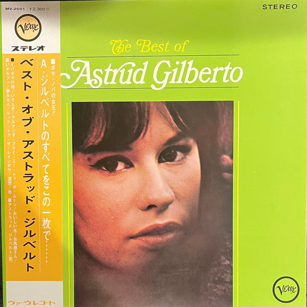 Release: The Best Of Astrud Gilberto-Vinyl-Japan-1971-MV 2001, MV-2001-23798480