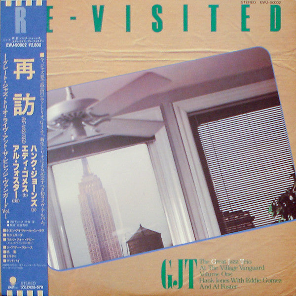 Master Release: Re-Visited - The Great Jazz Trio At The Village Vanguard Volume 1 by The Great Jazz Trio