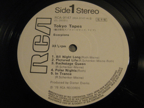 Tokyo Tapes