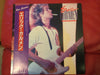 Eric Carmen - Eric Carmen (Vinyl, LP, Album, Promo) Very Good Plus (VG+) / Very Good Plus (VG+)