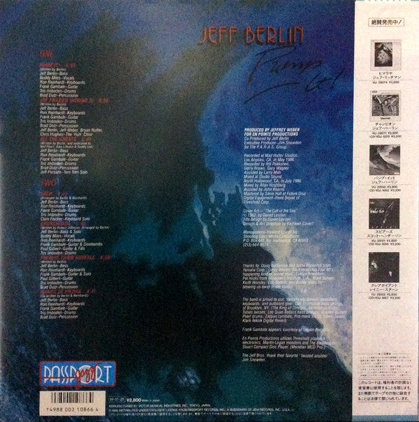 Master Release: Pump It! by Jeff Berlin
