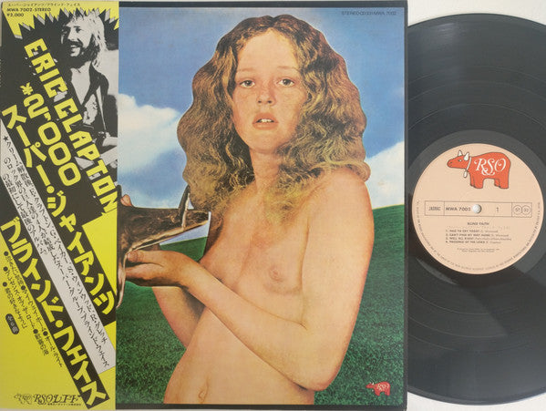 Blind Faith