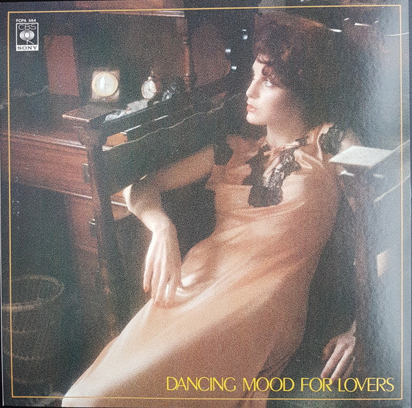 Release: Unknown Release-Vinyl-Japan-None-FCPA 564-11478139
