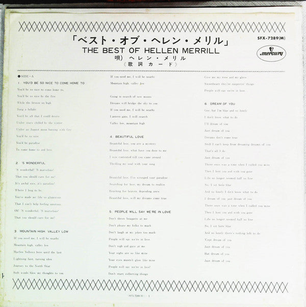 The Best Of Hellen Merrill