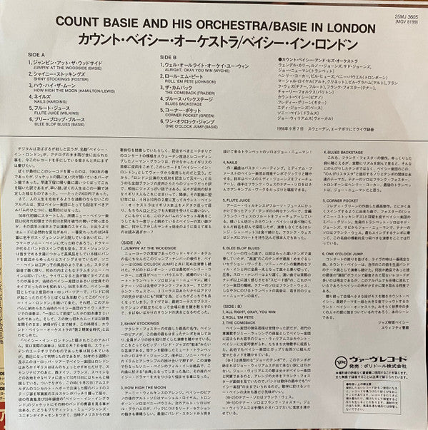 Release: Basie In London-Vinyl-Japan-1989-25MJ 3605-16295597
