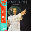 Natalie Cole - Inseparable (Vinyl, LP, Album)