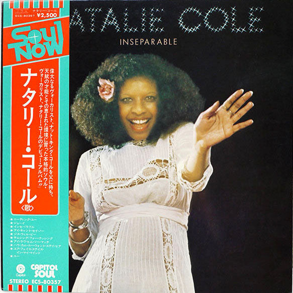 Master Release: Inseparable by Natalie Cole