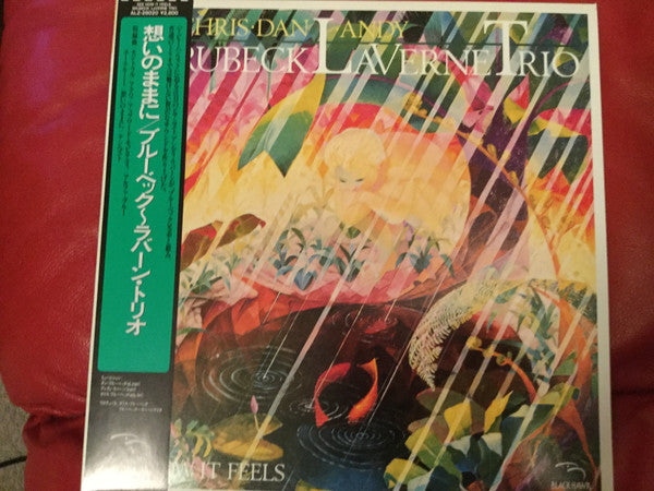 Release: See How It Feels-Vinyl-Japan-1986-ALZ-28020-10833438