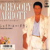 Gregory Abbott - Shake You Down (Vinyl, 7