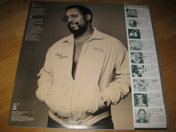 Release: B.C.-Vinyl-Japan-1979-25AP 1694-12646757