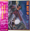 Joe Walsh - The Best Of Joe Walsh (Vinyl, LP, Compilation) Very Good Plus (VG+) / Very Good Plus (VG+)