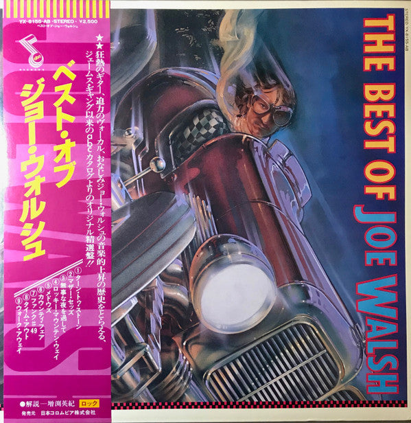 Release: The Best Of Joe Walsh-Vinyl-Japan-1978-YX-8155-AB-11222979