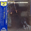Art Blakey & The Jazz Messengers - The Witch Doctor (Vinyl, LP, Album) Very Good Plus (VG+) / Very Good Plus (VG+)