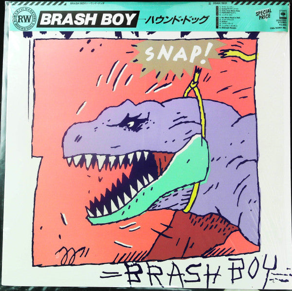 Release: Brash Boy-Vinyl-Japan-1983-20AH1931-26277110