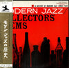 Various - Modern Jazz Collectors' Items 1 (3xVinyl, LP, Compilation, Numbered, Mono) Very Good Plus (VG+) / Very Good (VG)