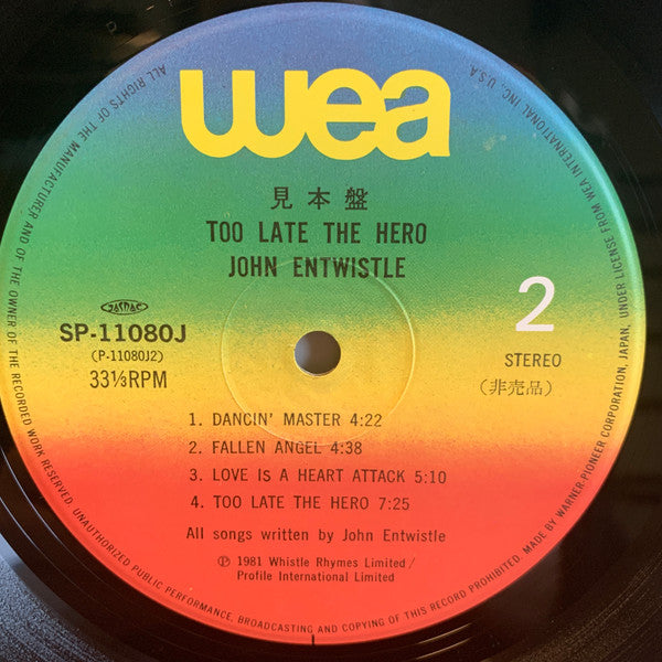 Too Late The Hero